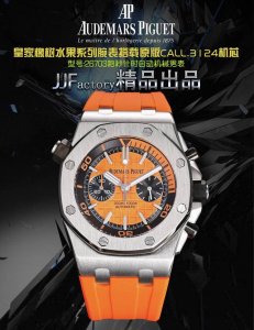 The Essential V bracelet from Lvjia has a classic V-shaped design, with a femini