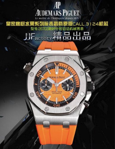 The Essential V bracelet from Lvjia has a classic V-shaped design, with a femini