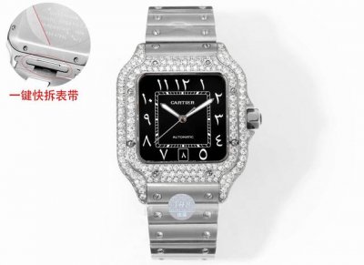 Thb New Cartier Santos Middle East Edition Steel Strap Full Diamond Model Origin