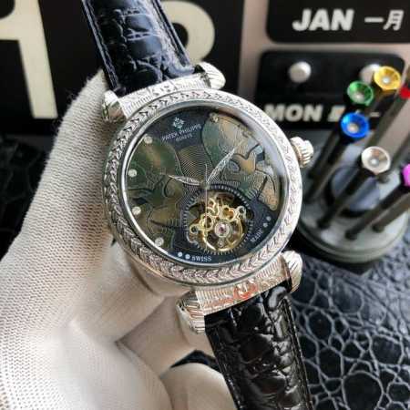 Price: Brand: Patek Philippe - Click Image to Close