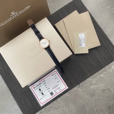 4420 Jaeger-Lecoultre Rendez-Vous 34Mm Mechanical Watch! The Latest Upgraded Ver