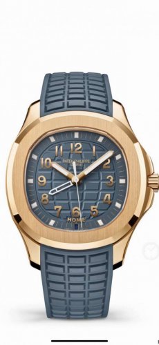 Patek Philippe 5269R-001 Women's Gold Hand Grenade, 18K Rose Gold Material, New