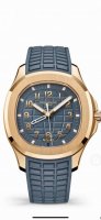 Patek Philippe 5269R-001 Women's Gold Hand Grenade, 18K Rose Gold Material, New