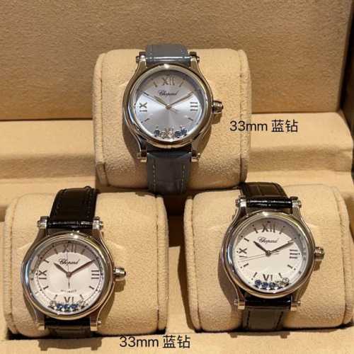 Platinum Happy Diamonds DDD, Chopard's most popular and best-selling collection,