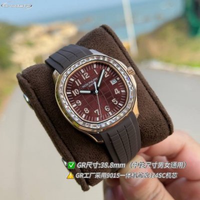 White - Gold Diamond +50 Gr Factory's Newly Launched 38.8Mm Patek Philippe Aquan