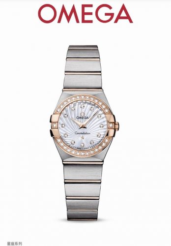 Omega Omega Constellation series rose diamond ladies high-end watch, Omega quart