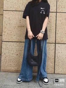 Ootd
