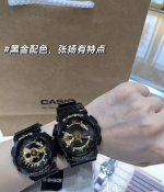 Black gold G-Shock paired with black gold Baby-G classic and versatile [kissing