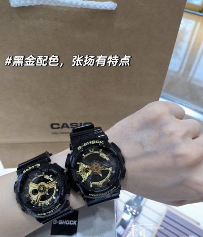 Black gold G-Shock paired with black gold Baby-G classic and versatile [kissing Black gold G-Shock paired with black gold Baby-G classic and versatile [kissing