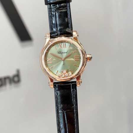Chopard Happy Diamond Everyone Is Familiar With Chopard's Happy Diamond, But Thi - Click Image to Close