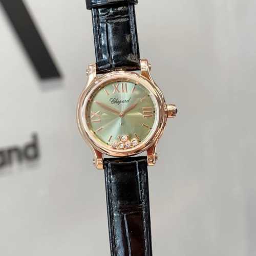 Chopard Happy Diamond Everyone Is Familiar With Chopard's Happy Diamond, But Thi