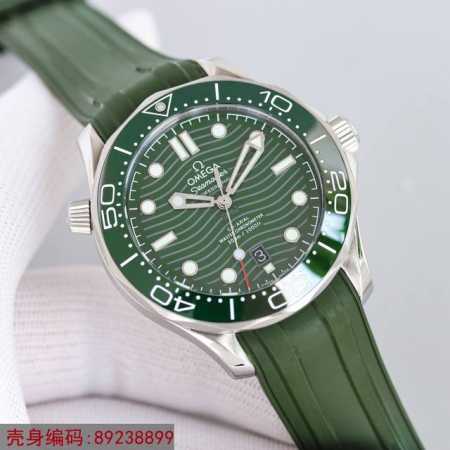 White case, gold 820 steel band, plus 20 . Highly recommended. The S-factory S - Click Image to Close