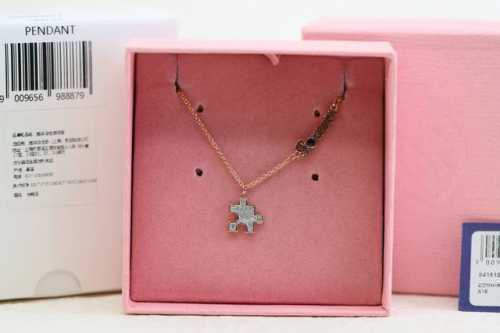 Recommended for Chinese Valentine's Day Swarovski rose gold puzzle clavicle nec