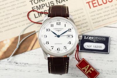 af Longines Master 40Mm Automatic Series Movement 2892 Automatic Diameter 40M