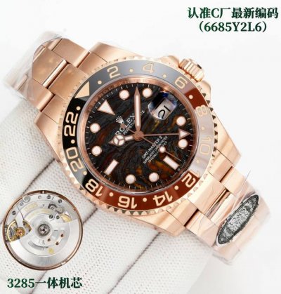 SJ produced a black and blue color-changing cola bezel with a 2210 left-handed g