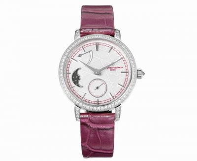 diamond model, white-gold 2150 Vacheron Constantin Tradition series moon phase w