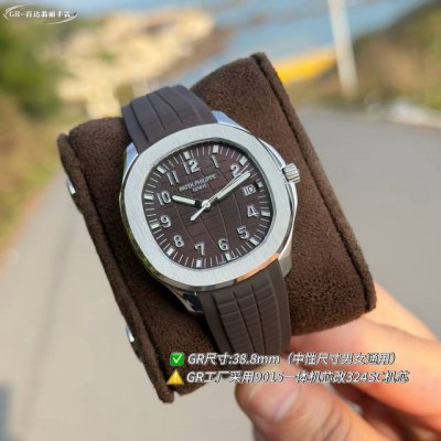 White - Gold Diamond +50 Gr Factory's Newly Launched 38.8Mm Patek Philippe Aquan