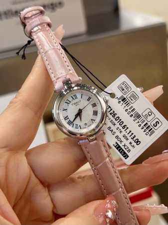 Tissot Latest Women's Watch, Carrie Series T126.010 Swiss Quartz Women's Watch! - Click Image to Close