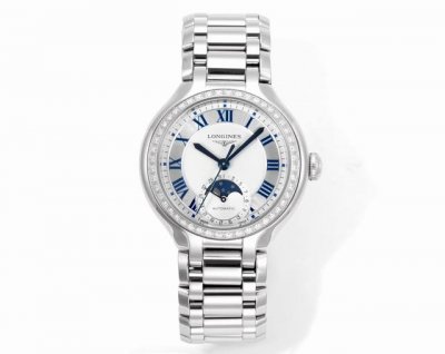 Longines' new Heart of the Moon watch, a timeless masterpiece on your wrist. Mak