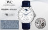 Iwc's most dazzling star, IWC's long kinetic moon phase expert. The new Portofin