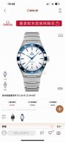 Classic Inheritance, Excellent New Life, Craftsmanship Creates The Fifth Generat