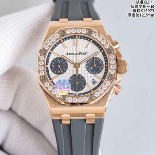 White Rose Gold Clf Ap34100St features a high-quality fluoroelastomer strap! Cl