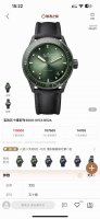 Uniform Price: Gf Blancpain Fifty Fathoms Full Ceramic Case Men's Watch High-Tec