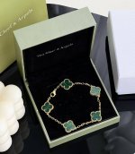 Van Cleef & Arpels Vca "Malachite" Four-Leaf Clover Five-Flower Bracelet. Highes