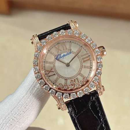 Real Shots - Hot Sale! Chopard Happy Diamonds Mechanical Watch, with gold, diamo - Click Image to Close