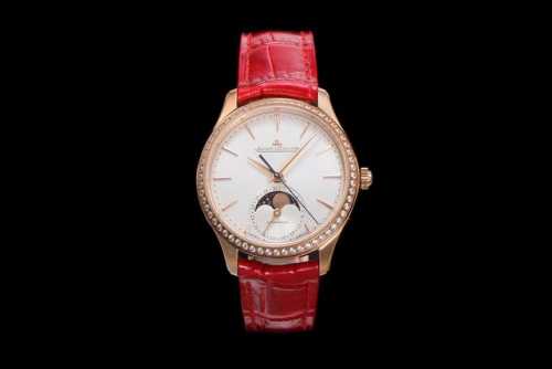 Mgjaeger-Lecoultre Women's Master Moon Phase Collection , the finest edition on