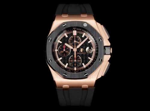 Factory Royal Oak Offshore 26400, 26238, 26470, and 26401 collections have offic