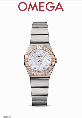 Omega Omega Constellation series rose diamond ladies high-end watch, Omega quart