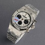 Hbf Factory! Audemars Piguet's year-end blockbuster DDD. This is the highest-end