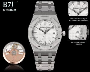 White-Gold Black Diamond +50 B7 Factory Ap Audemars Piguet Royal Oak Series 773