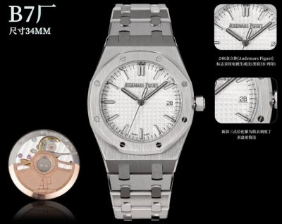 White-Gold Black Diamond +50 B7 Factory Ap Audemars Piguet Royal Oak Series 773
