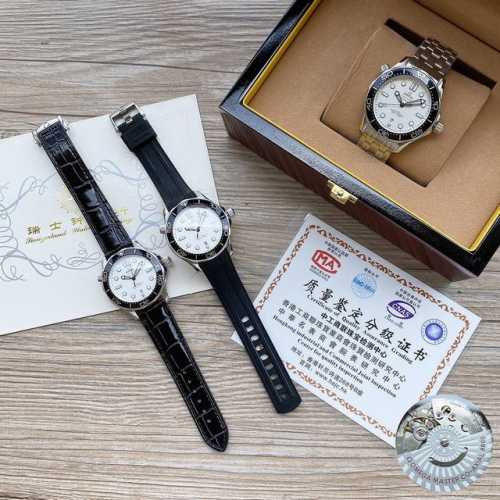 520Seamaster Seamaster Series New M Coaxial 42Mm Diving Watch. 316L Stainless St