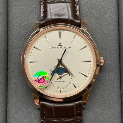 Jaeger-LeCoultre Moon Phase Master Integrated Movement The new Moon Phase uses