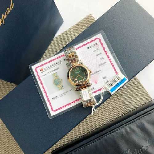 Genuine Diamond High-Quality Item Chopard Happy Diamonds Quartz Watch. The Happ