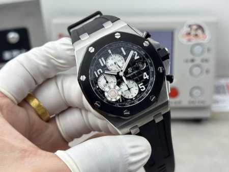 Rubber strap, leather strap, and steel bracelet. The Audemars Piguet Royal Oak 2 - Click Image to Close