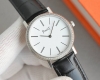 A classic white and gold diamond watch ~ Ultra-thin men's watch, Piaget-Germain