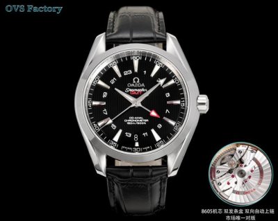 White-gold steel strap +100. Ovs Seamaster 150M GMT equipped with a new 1:1 int