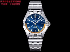 B01 Factory - Mechanical Chronograph Dual Time Zone Automatic Watch 40 Conomat A