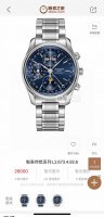Platinum Tt version of the Master Series 8-pin Moon Phase sales magical upgrade