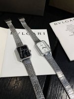 Chanel Premi