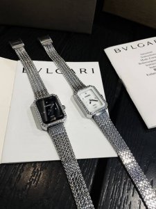 Chanel Premi