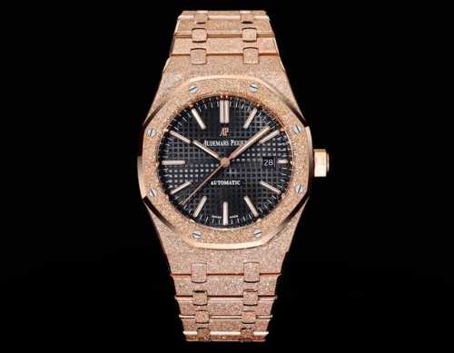 White-Gold Omf Premium Ap Royal Oak 37Mm Frost Gold Version, "King of Steel" Au