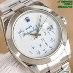 Latest customized version, latest color, fashionable! High quality! Watch code,