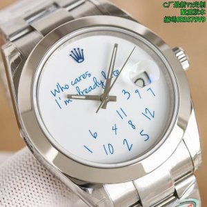 Latest customized version, latest color, fashionable! High quality! Watch code,