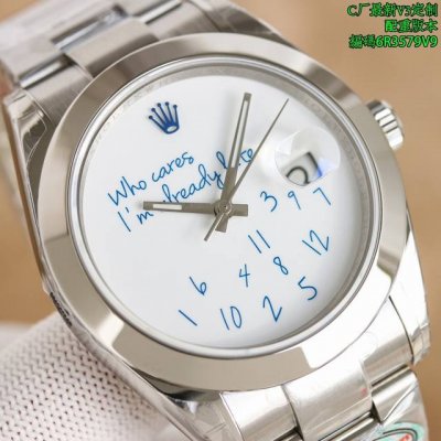 Latest customized version, latest color, fashionable! High quality! Watch code,