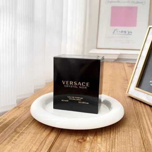 Counter Edition Available For Purchase! Versace Starry Night Black Diamond Perfu